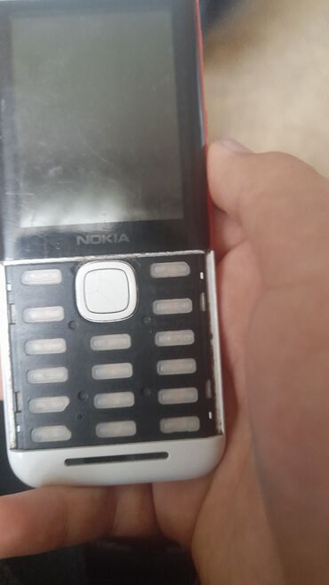 Nokia: Nokia 1, < 2 ГБ, цвет - Белый