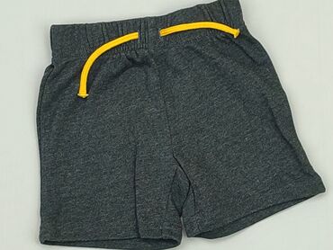 hm jeans shorts: Szorty, Primark, 9-12 m, stan - Bardzo dobry