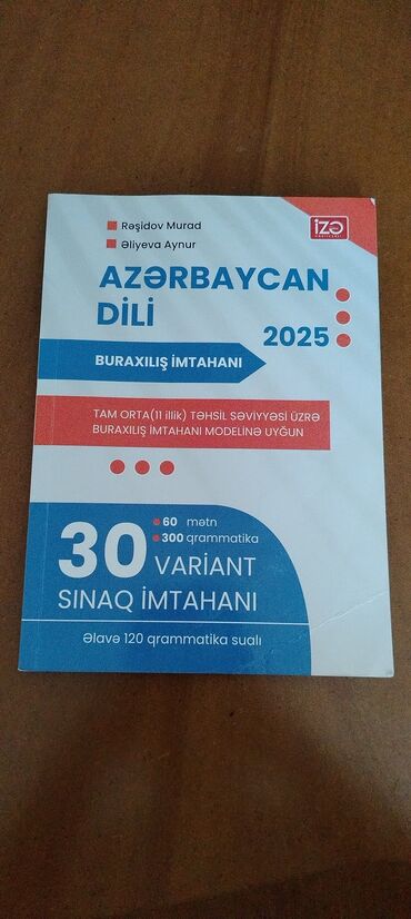 журнал абитуриент 2021 азербайджан скачать: Məhsul: “Azərbaycan dili – Buraxılış İmtahanı 2025” sınaq toplusu