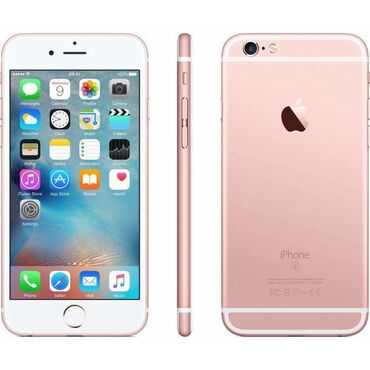 paltaryuyan ikinci el: IPhone 6s, 16 GB, Rose Gold, Barmaq izi