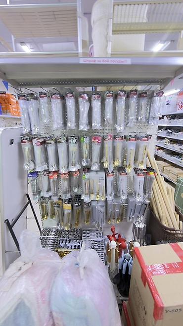 Продавцы-консультанты: Вакансия: Продавец‑консультант в сети магазинов «МойМаркет» — 41