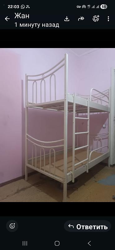 bunk bed: Металлическая двухъярусная кровать, белый цвет. - Каркас из прочной — 1