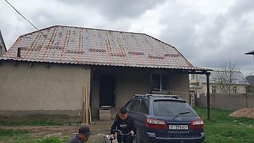 Продажа коттеджей и домов: Дом. участок 5 сот. - Документы: - Государственный акт о праве — 8