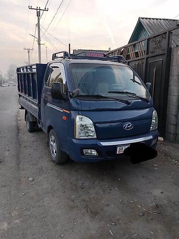где купить фудтрак: Грузоперевозки услуги такси Hyundai Porter — компактный бортовой — 1