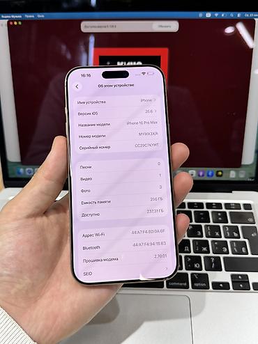 айфон хс талас: IPhone 16 Pro Max, Б/у, 256 ГБ, Desert Titanium, Защитное стекло, Чехол, 90 % — 5