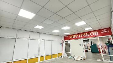 ищу бутик беш сары: Сдаю Part of the store: Optics, 48 м², В торговом центре — 7