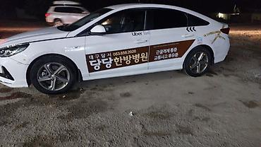 капот хундай акцент: Hyundai Sonata: 2020 г., 2 л, Автомат, Газ, Седан — 4