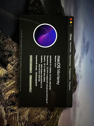 макбук про 15 2015: MacBook Pro 15" Retina (Mid 2015) - Экран: 15.4", Retina, 2880×1800 — 3