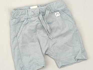 legginsy z siatka po boku: Shorts, Lindex, Newborn baby, condition - Very good