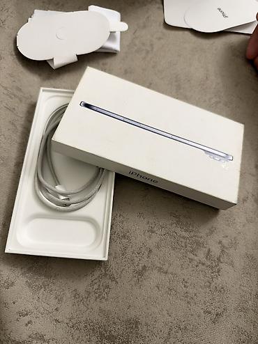 dim cografiya pdf: IPhone Air, 256 GB, Sierra Blue, Simsiz şarj — 7