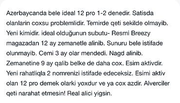 ayfon 11 2 ci el: IPhone 12 Pro, 128 GB, White Titanium, Zəmanət, Face ID, Sənədlərlə — 3