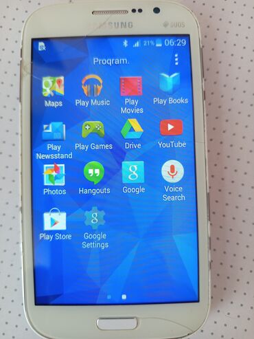 Samsung: Samsung Grand Neo I9060, rəng - Ağ, Sensor — 5