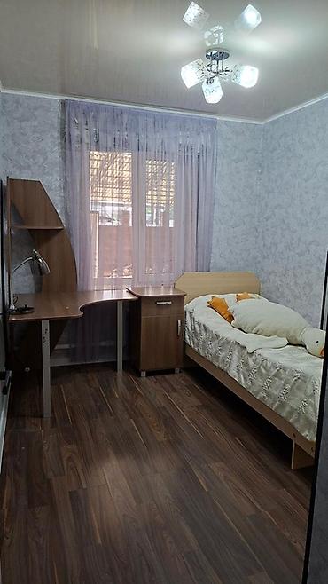 Дома: Продается дом Лебединовка район кафе Дияра, площадь дома 98 кв. 4 — 7