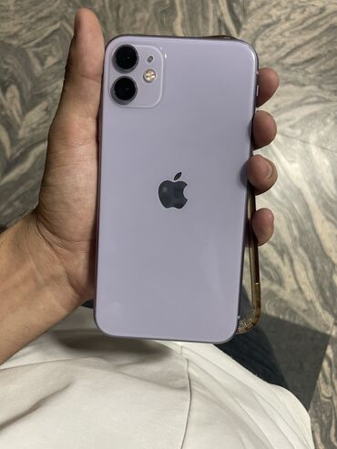 irşad telecom iphone 11 128gb: IPhone 11, 64 GB, Deep Purple