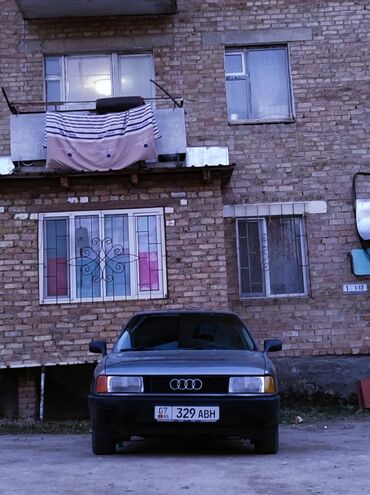 Audi: Audi 80: 1990 г., 1.8 л, Механика, Бензин, Седан — 2