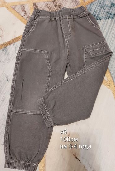 Комплекты одежды: Комплект — 36