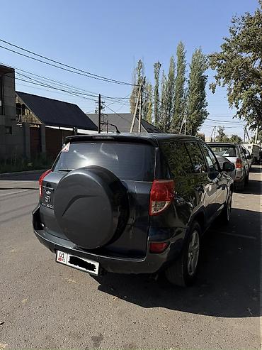 step: Toyota RAV4: 2007 г., 2 л, Автомат, Бензин, Кроссовер — 3