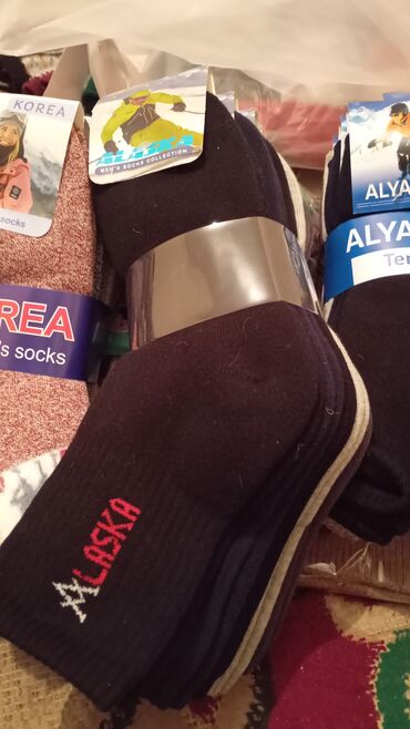 Носки и белье: Полосатые носки LIMAX Hello Socks - Модель: укороченные/следки с — 5