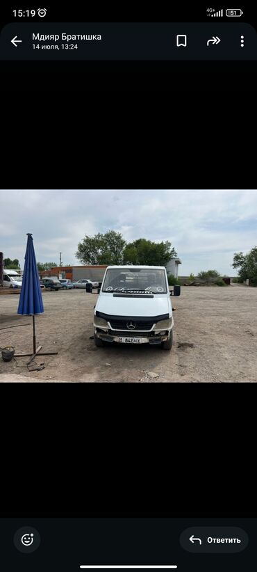 срочная продажа авто по низким ценам: Mercedes-Benz Спринтер: 2.7 л, Механика, Дизель, Бус