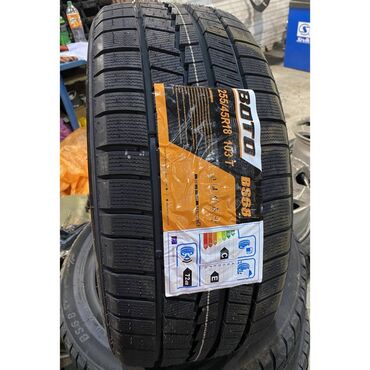 Шины: 235/45R18 Boto BS68 Наша команда RIMS KG предлагает Вам зимние шины