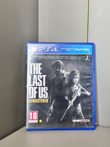 PS2 & PS1 (Sony PlayStation 2 & 1): Zombi dünyasında sağ qalmağa hazırsan? 🎯 Emosional və maraqlı hekayəsi