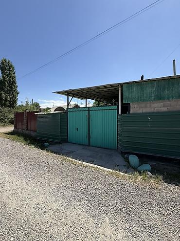 Продажа барачных домов: 🏡 Продается уютный дом в с. Кара-Джигач! Продается часть жилого дома — 1