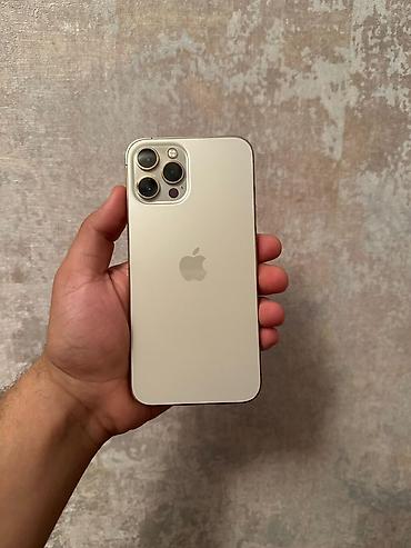 Техника и электроника: IPhone 12 Pro Max, 128 ГБ, Золотой, Face ID — 1