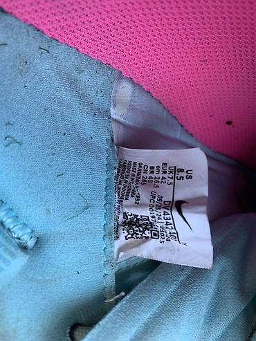 футболный бутса: Бутсы Nike для игры на искусственном покрытии (TF) - Модель: Nike — 6