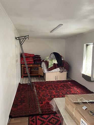 Продажа коттеджей и домов: ПРОДАЁТСЯ / СДАЁТСЯ ПРОИЗВОДСТВЕННЫЙ ОБЪЕКТ 📍 Красный Строитель, ул — 16