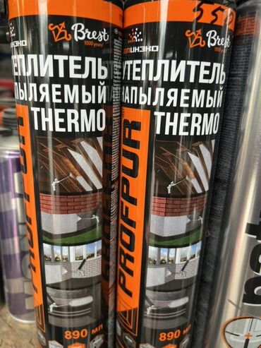 купить базальтовый утеплитель в бишкеке: Теплоизоляция Brest Profpur Thermo в баллонах. Подходит для изоляции