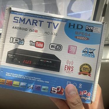 android box: Настройка ТВ каналов по видеозвонку, WhatsApp цифровое эфирное — 6