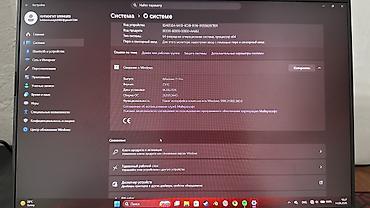 asus rog strix g16 цена: (ПОКУПАЛ МЕСЯЦ НАЗАД) Игровой ноутбук ASUS TUF Gaming F16 (FX60UUM) — 5