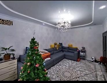 Продажа квартир: 2 комнаты, 48 м², 105 серия, 1 этаж, Косметический ремонт — 5