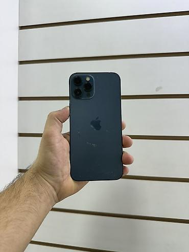 IPhone 12 Pro Max, 128 ГБ Характеристики: - Модель: iPhone 12 Pro Max