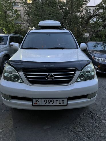 самая дорогая машина в кыргызстане: Lexus GX: 2004 г., 4.7 л, Автомат, Газ, Жол тандабас