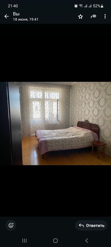 8 mikrorayon kiraye evler: 3 комнаты, 98 м²