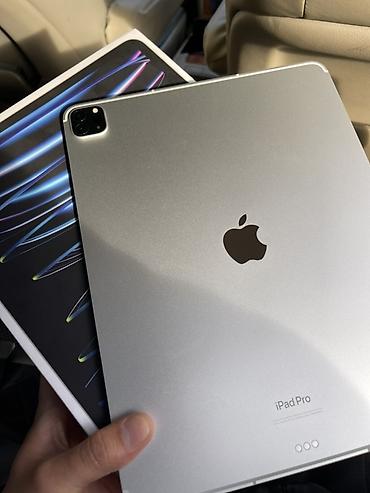 ноутбук эпл цена бишкек: Apple iPad Pro М2 12.9" (серебристый), серия с прямыми гранями и — 1