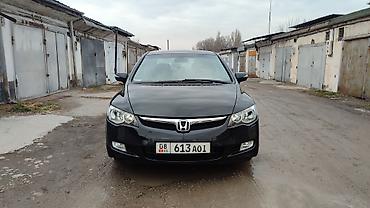 Honda: Honda Civic: 2007 г., 1.6 л, Автомат, Бензин, Седан — 3