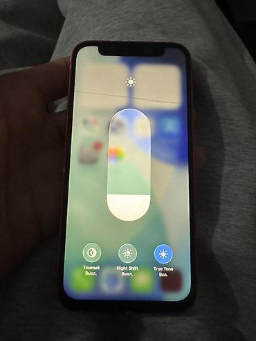 Apple iPhone: IPhone 12 mini, 128 ГБ, Красный — 4