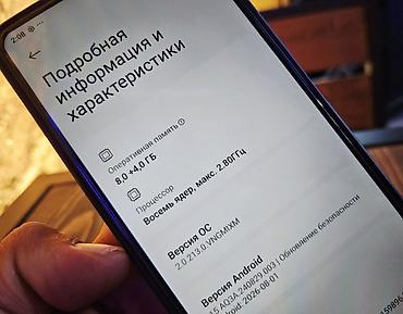 редми 11 нот про цена: Redmi, Redmi Note 13, Б/у, 256 ГБ, 1 SIM, 2 SIM — 5