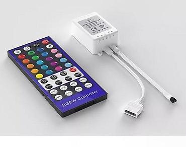 taburet: RGBW kontroler IR 40 tastera. DC12-24V RGBW Kontroler Dimmer 40Key — 6