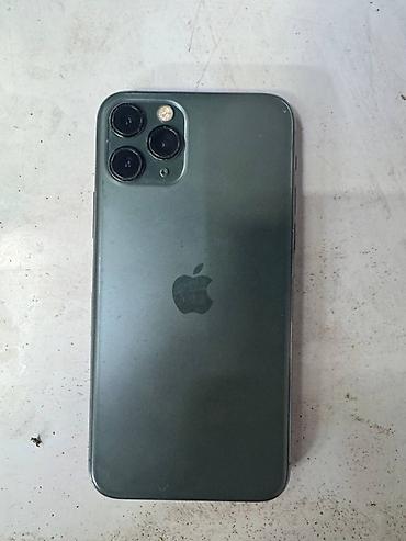 фулл с пантерой смотреть: IPhone 11 Pro, Б/у, 256 ГБ, Matte Midnight Green, 87 % — 2