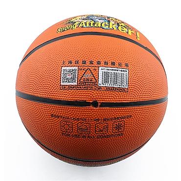 Toplar: Basketbol topu "Defeeat" (nömrə 7). Metrolara və şəhərdaxili — 5