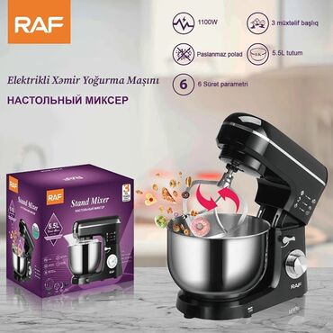 mikseler: Планетарный миксер, Raf, Новый, Самовывоз, Платная доставка, Доставка в районы