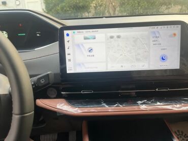 Changan: Changan Qiyuan Q05: 1.5 l | 200 km — 10