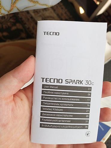 poco f8 pro купить: Tecno Spark 30C, Б/у, 256 ГБ, цвет - Белый, 2 SIM — 7