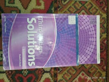 solutions third edition: Продаются книжки 
Third Edition Solutions