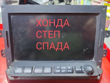 реле на авто: Блок климат контроля Б/у, Оригинал, Япония