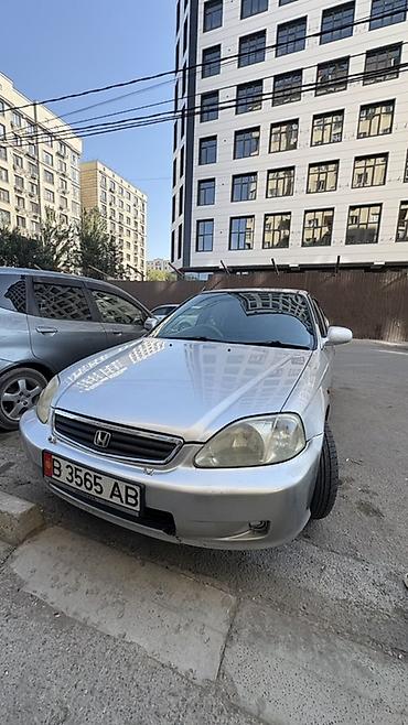 хонда свик ферио: Honda Civic: 2000 г., 1.5 л, Бензин, Седан — 1