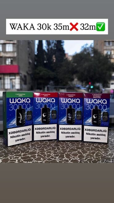 Qəlyan, vayp və aksesuarları: 🔥 Eksklüziv qəlyan satışı 💨 Ən yeni, tapılmayan modellər bizdə! ⚡